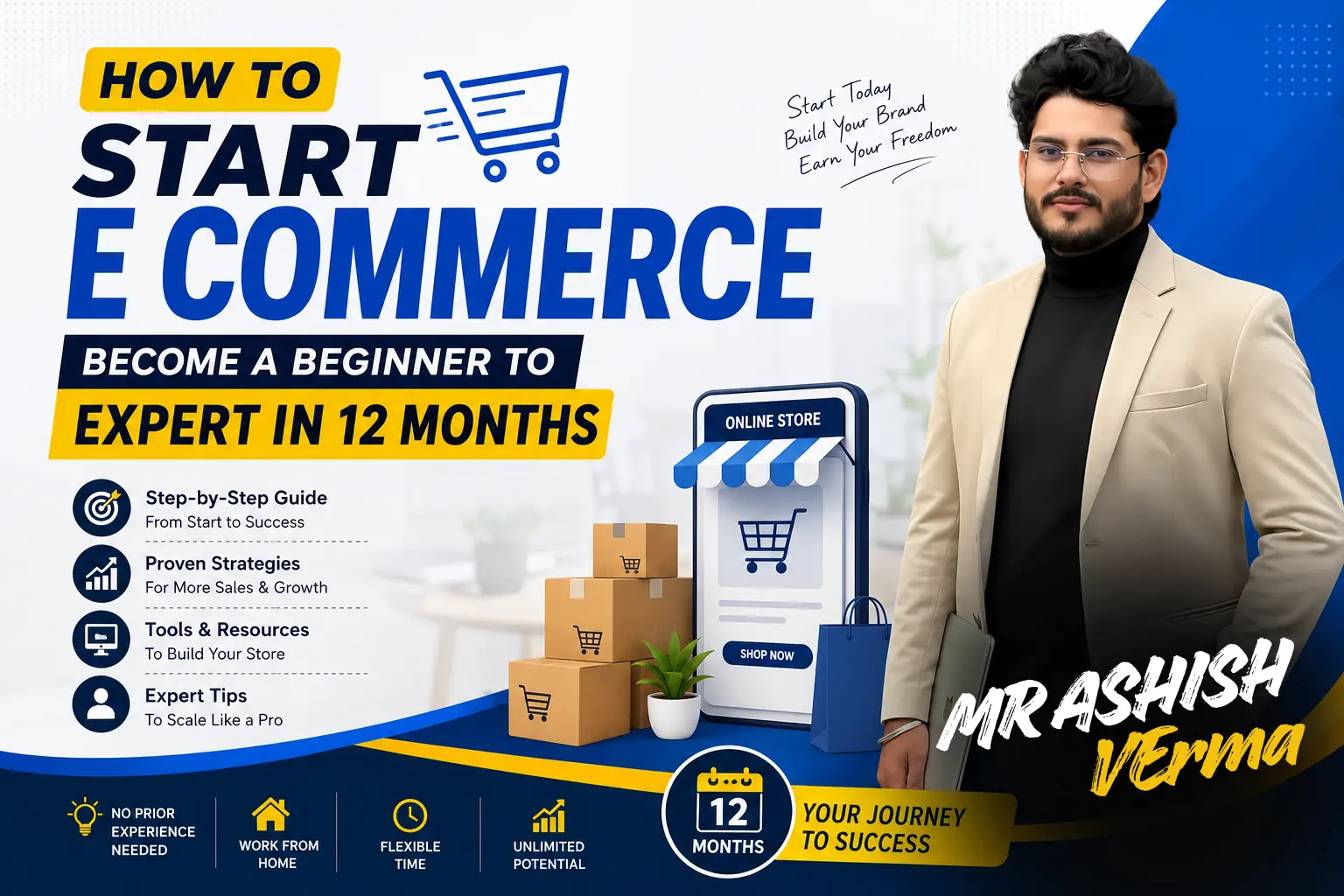 how to start e commerce