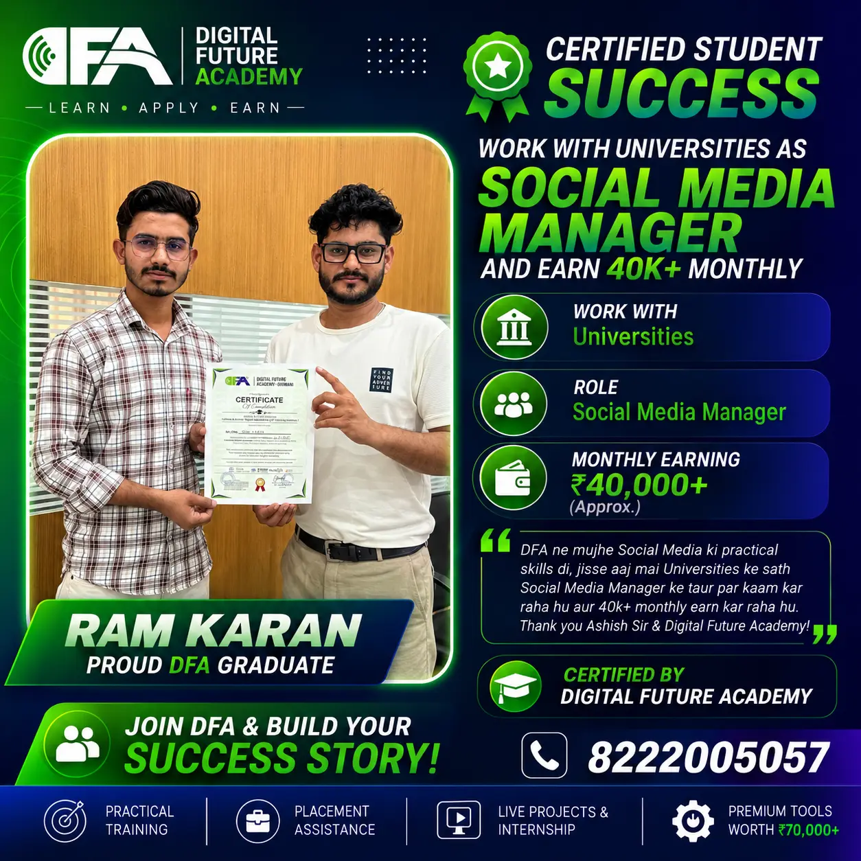 Digital future academy certificates (8)